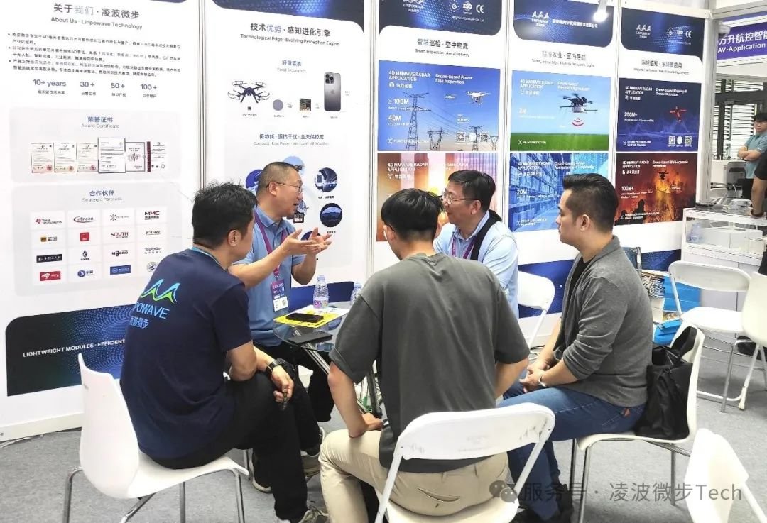 ما الذي يتجه في رادار MMWAVE؟