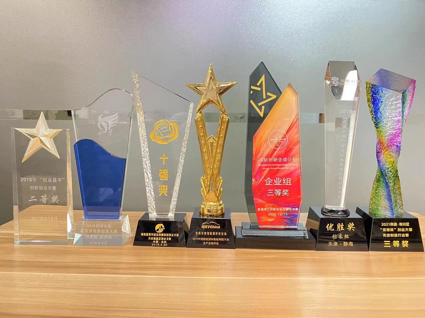 Linpowave corporate and innovation awards